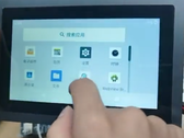 Android 10 che si sente scattante su un prototipo di telefono RV64 (Fonte immagine: Sipeed)