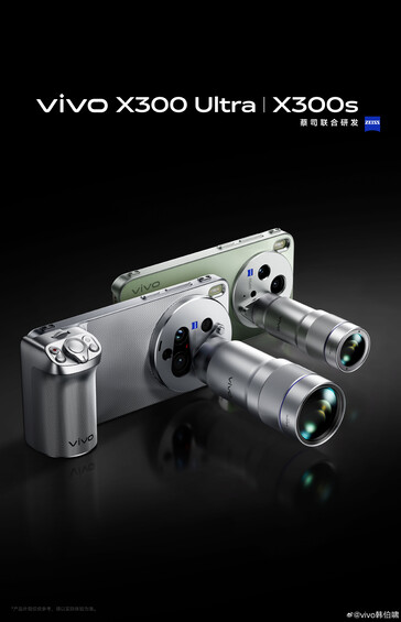 Immagini promozionali ufficiali di Vivo X300 Ultra e X300s.