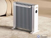Xiaomi ha recentemente raccolto un crowdfunding per il riscaldatore a olio di grafene Mijia. (Fonte: Xiaomi)