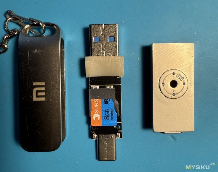 L'interno della pen drive (Fonte: Murometz - MySKU)