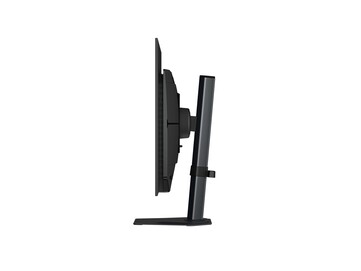 Ha un supporto completamente regolabile. (Fonte immagine: Gigabyte)