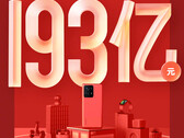 Xiaomi ha avuto un Singles Day di successo, con Apple al secondo posto. (Fonte: Xiaomi)