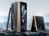 L'attuale serie W23. (Fonte: Samsung)