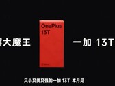 "Piccolo, potente e bellissimo OnePlus 13T. Ci vediamo questo mese" (Fonte immagine: OnePlus) 