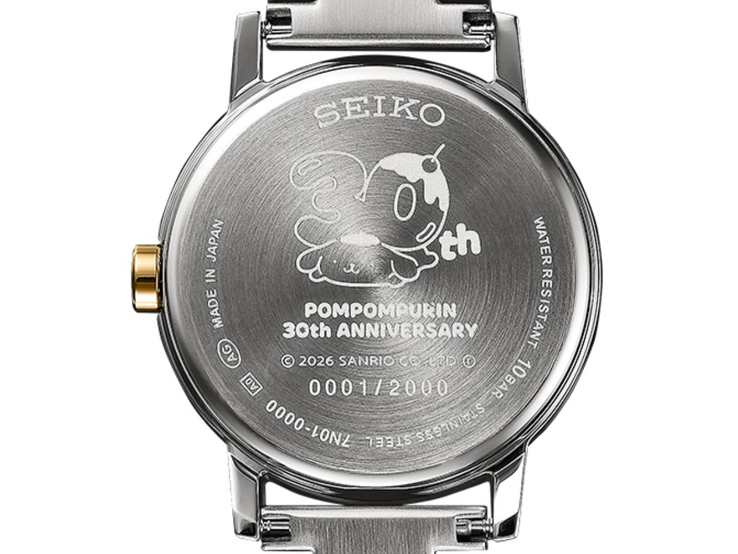 L'orologio Seiko Pompompurin 30° anniversario della collaborazione