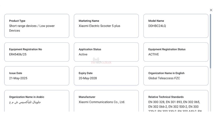 Lo "Scooter elettrico 5 Plus" appare in un nuovo leak.  (Fonte: TDRA via TheTechOutlook)