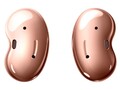 Il design a fagiolo di Buds Live (Image Source: Samsung)