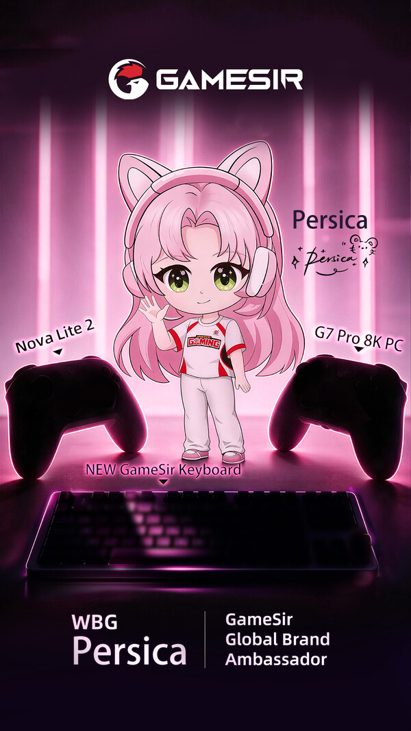 GameSir ha annunciato che lancerà la sua prima tastiera.