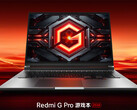 Xiaomi conferma la data di lancio del laptop da gioco Redmi G Pro nel 2024 (Fonte immagine: Redmi su Weibo)
