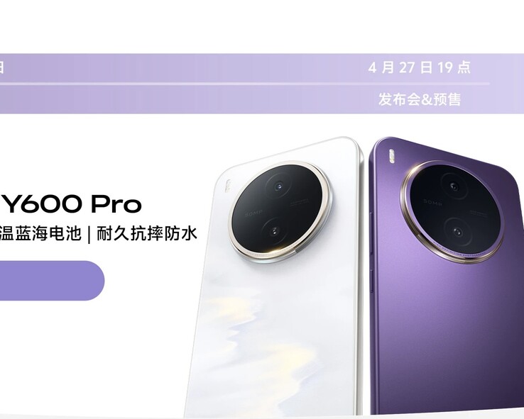 Vivo ha presentato il modello Y600 Pro con una batteria da 10.200 mAh