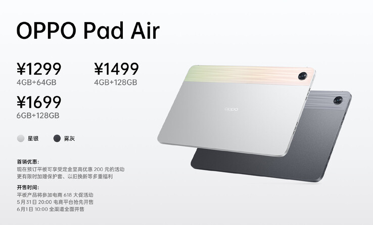 OPPO lancia il Pad Air...