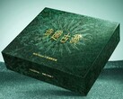 Confezione di vendita al dettaglio del Realme Neo 8 Sanxingdui Limited Edition.