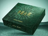 Confezione di vendita al dettaglio del Realme Neo 8 Sanxingdui Limited Edition.