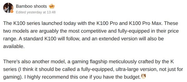 Il Redmi K100 avrà un'autonomia della batteria eccezionale, mentre lo smartphone da gaming avrà un prezzo elevato.