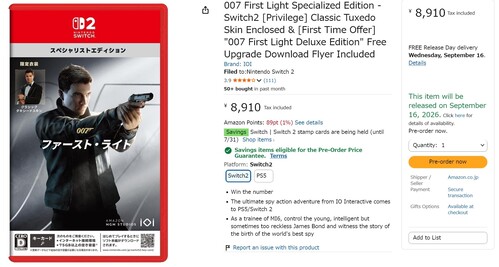 007 First Light Switch 2: data di uscita indicata su Amazon Giappone