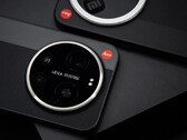 Lo Xiaomi 17 Ultra.