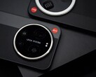 Lo Xiaomi 17 Ultra.