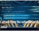 La popolare pubblicazione tecnologica GSMArena subisce un massiccio attacco DDoS, presumibilmente proveniente da IP indiani. (Fonte: GSMArena)