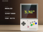 Retroid non ha ancora rivelato quale sia il chipset alla base del Pocket Classic. (Fonte: Retroid)