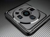 Questo è lo Xiaomi 12 Ultra - o forse no? (Fonte: ITHome)