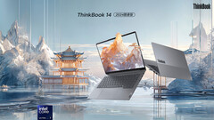 Lenovo presenta il laptop ThinkBook 14 2024 in Cina (Fonte: Lenovo)