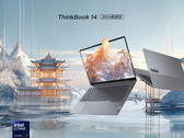 Lenovo presenta il laptop ThinkBook 14 2024 in Cina (Fonte: Lenovo)