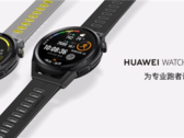 Il Watch GT Runner. (Fonte: Huawei)