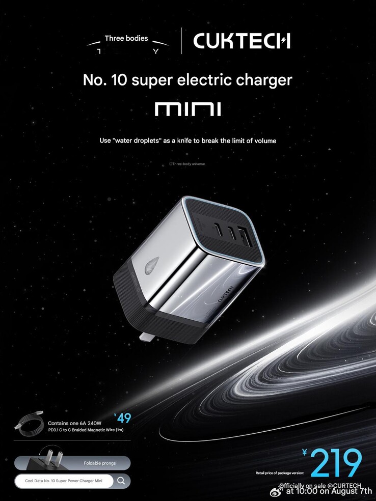 Un poster di marketing per il Cuktech No. 10 Super Power Charger Mini Three-Body Edition. (Fonte: Cuktech via Weibo, traduzione automatica)