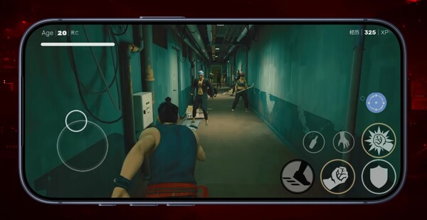La versione mobile di Sifu ha comandi touch.