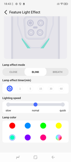 Alcune impostazioni di Light Elf (Fonte immagine: Screenshot - Sergey Tarasov - Notebookcheck)
