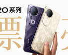 L'S20 Pro. (Fonte: Vivo)