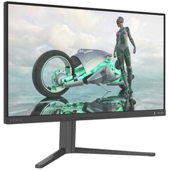 L&#039;Evnia 25M2N3200W è un monitor da gioco relativamente conveniente. (Fonte: Philips)