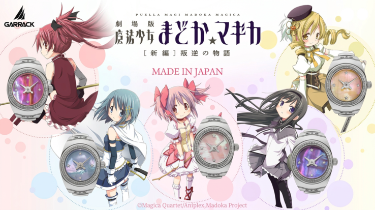 Cinque orologi ad anello di Puella Magi Madoka Magica presentano quadranti realizzati a mano con intarsi di conchiglia iridescente, ispirati alle Soul Gems dell'anime.