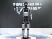 Keenon XMAN-F1 è stato presentato come robot umanoide potenzialmente versatile