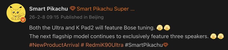 Un leak suggerisce un sistema di altoparlanti sintonizzato su Bose per Xiaomi Redmi K90 Ultra e K Pad 2.