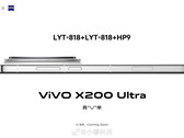 Un presunto promo di X200 Ultra trapelato. (Fonte immagine: Xiaomu Tech via Weibo)