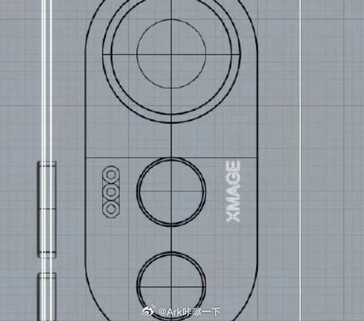 ... o uno appartiene alla linea P70? (Fonte: Fixed Focus Digital, Ark Click via Weibo)