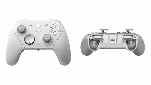 Il controller per PC GameSir G7 Pro 8K in colore bianco avorio.