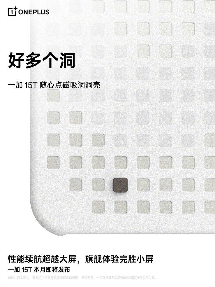 OnePlus lancerà una nuova custodia magnetica con motivo a buchi per il modello OnePlus 15T