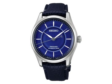L'orologio Seiko 145th Anniversary Limited Edition HCC007