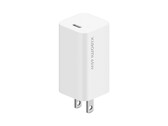 L'alimentatore rapido Mi 65W. (Fonte: Xiaomi)