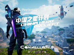 Viene mostrato il banner del Convallaria PlayStation China Hero Project (Fonte: Sony PlayStation YouTube con modifiche)