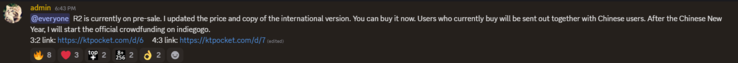 Uno screenshot dal Discord ufficiale di KT Pocket che evidenzia la prevendita dell'R2 (fonte: KT Pocket)