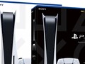La PlayStation 5 sarà lanciata il mese prossimo. (Fonte immagine: Sony/PlayStation Fanatic)
