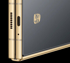 Galaxy Z Fold6 Slim potrebbe ricevere la sua prima uscita come Samsung W25, nella foto del predecessore. (Fonte: Samsung)