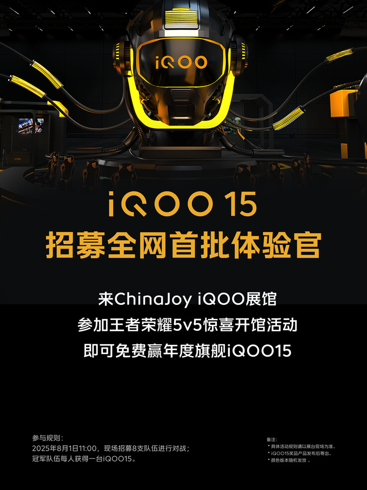 il primo poster della serie 15 di iQoo. (Fonte: iQoo 15 via Weibo)