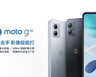 Il Moto G53 è disponibile in due colori, come il Moto X40 (fonte: Motorola)
