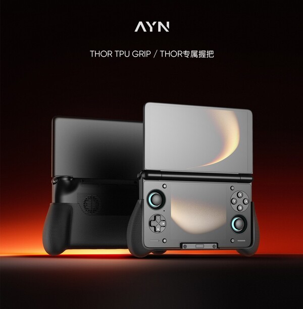 L'AYN Thor avrà una custodia con impugnatura per renderlo più comodo da tenere in mano. (Fonte: AYN)
