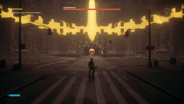Nell'immagine: uno screenshot di gioco di Control Resonant.