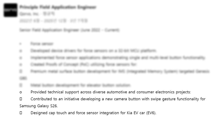 L'ex dipendente del fornitore Samsung ha condiviso un frammento sullo sviluppo del pulsante della fotocamera della serie S26 (Fonte immagine: LinkedIn) 